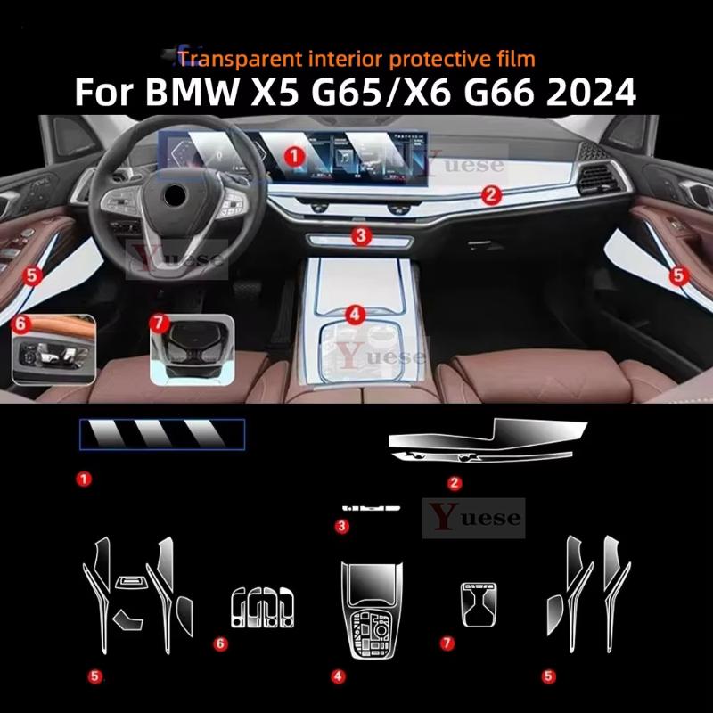 Car Interior Center Console Transparent TPU Protective Film Anti-scratch Sticker For BMW X5 X6 G65 G66 2024