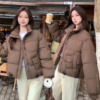 Casacos – Blusões