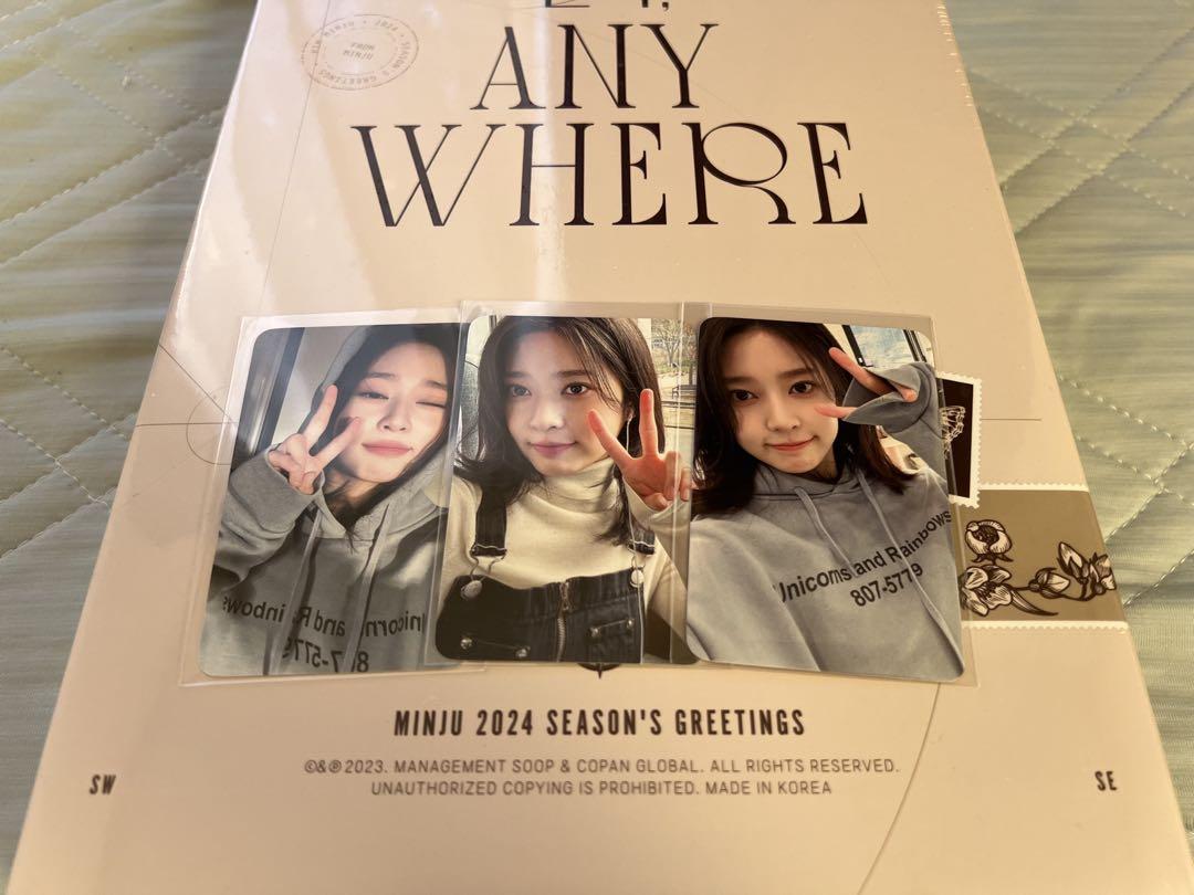 

[USED] Kim Minju Seagreen 2024 with trading card