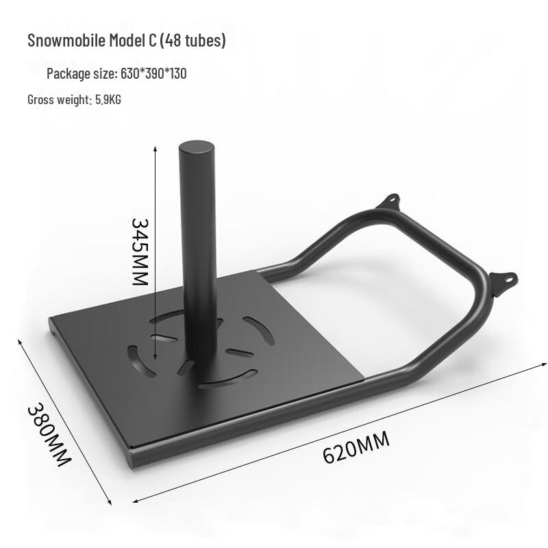 Zhi Zhou Track & Field Resistance Sled C2