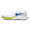Nike Air Zoom Pegasus 37 White Cyber Men Sneakers Black Racer-Blue BQ9646-102