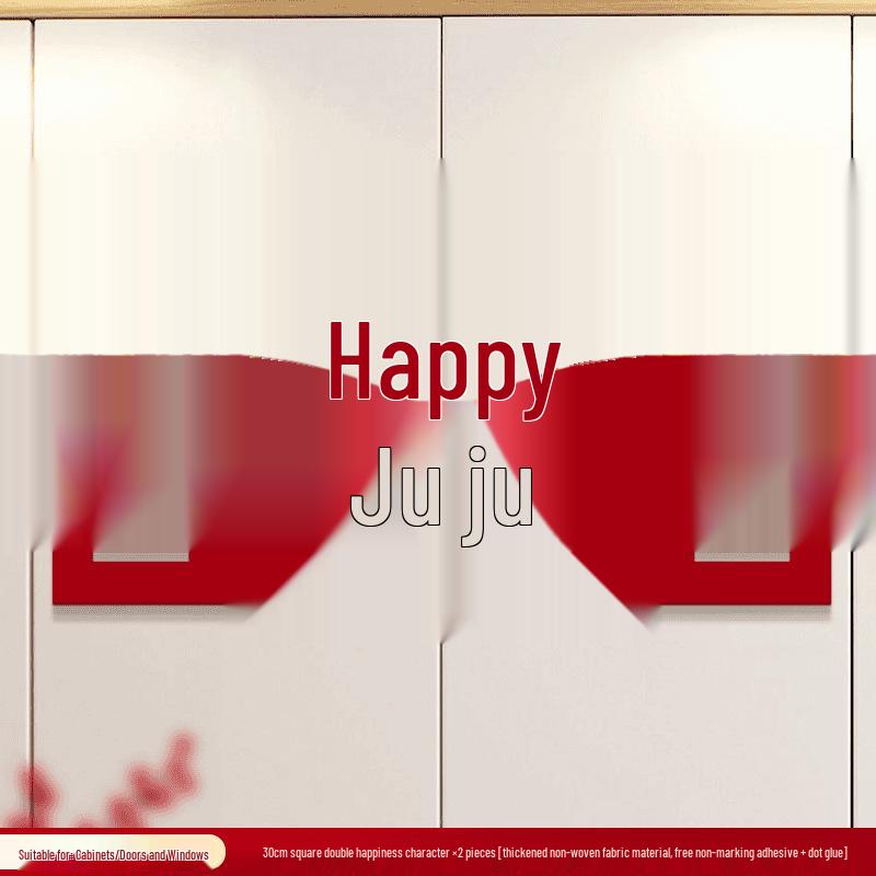 Lot d'autocollants Double Bonheur de Mariage: Décorations de chambre, fenêtre, porte et fiançailles