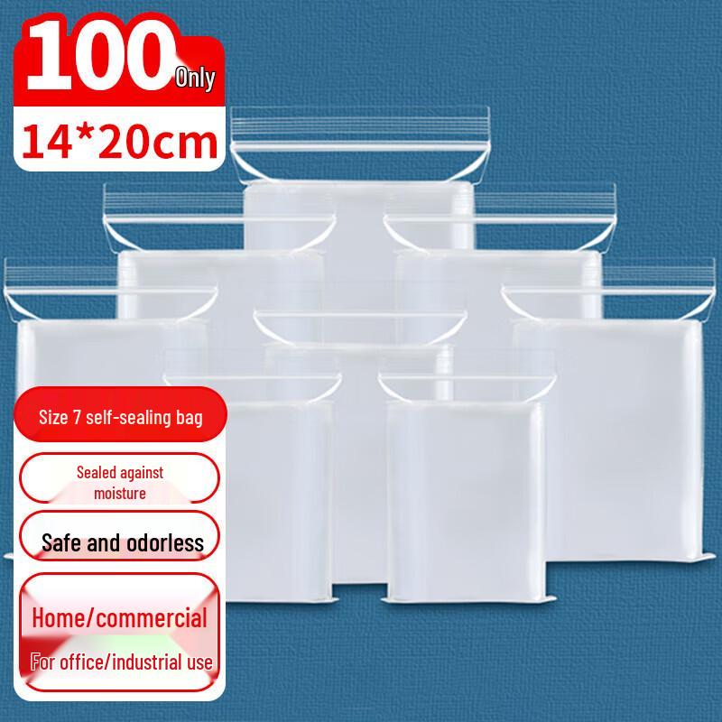 Ouliwen Heavy-Duty Resealable Storage Bags