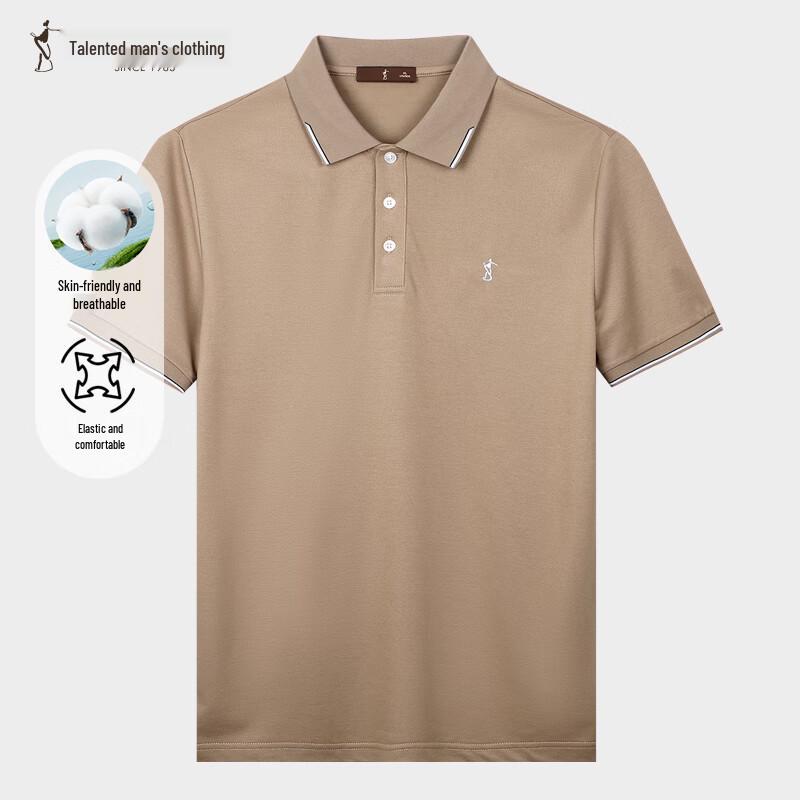 Talents Men's Contrast Collar Breathable Polo Shirt