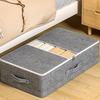 Underbed Storage Bag Moisture-Proof Clothing Storage Foldable Dustproof and  Widening and Thickening Handle Home Organizer Bags