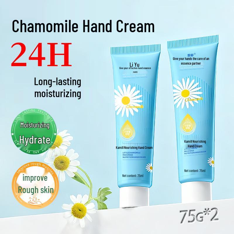 Liyu Nourishing Hand Cream