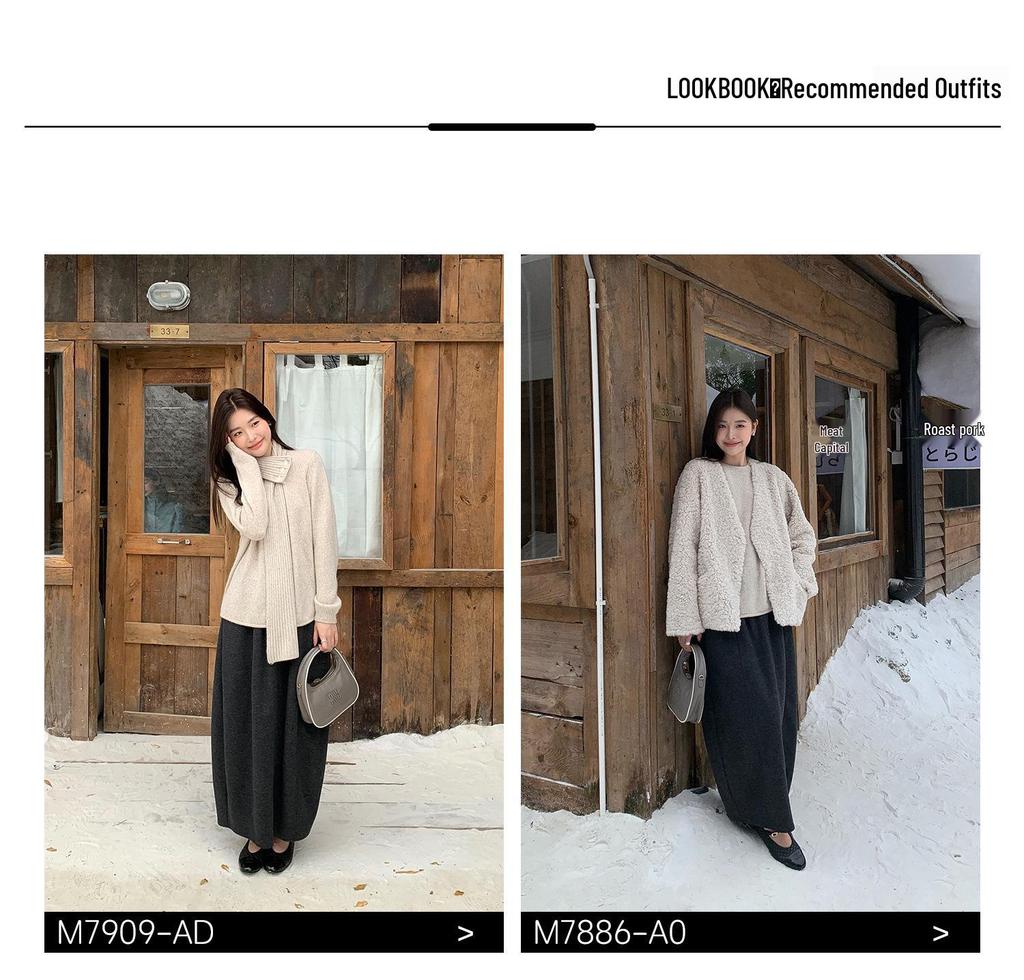 Qiumeng DT Étoile Soft Knit Midi Skirt: Women's High-Waist Slimming Drape (2025 Collection)