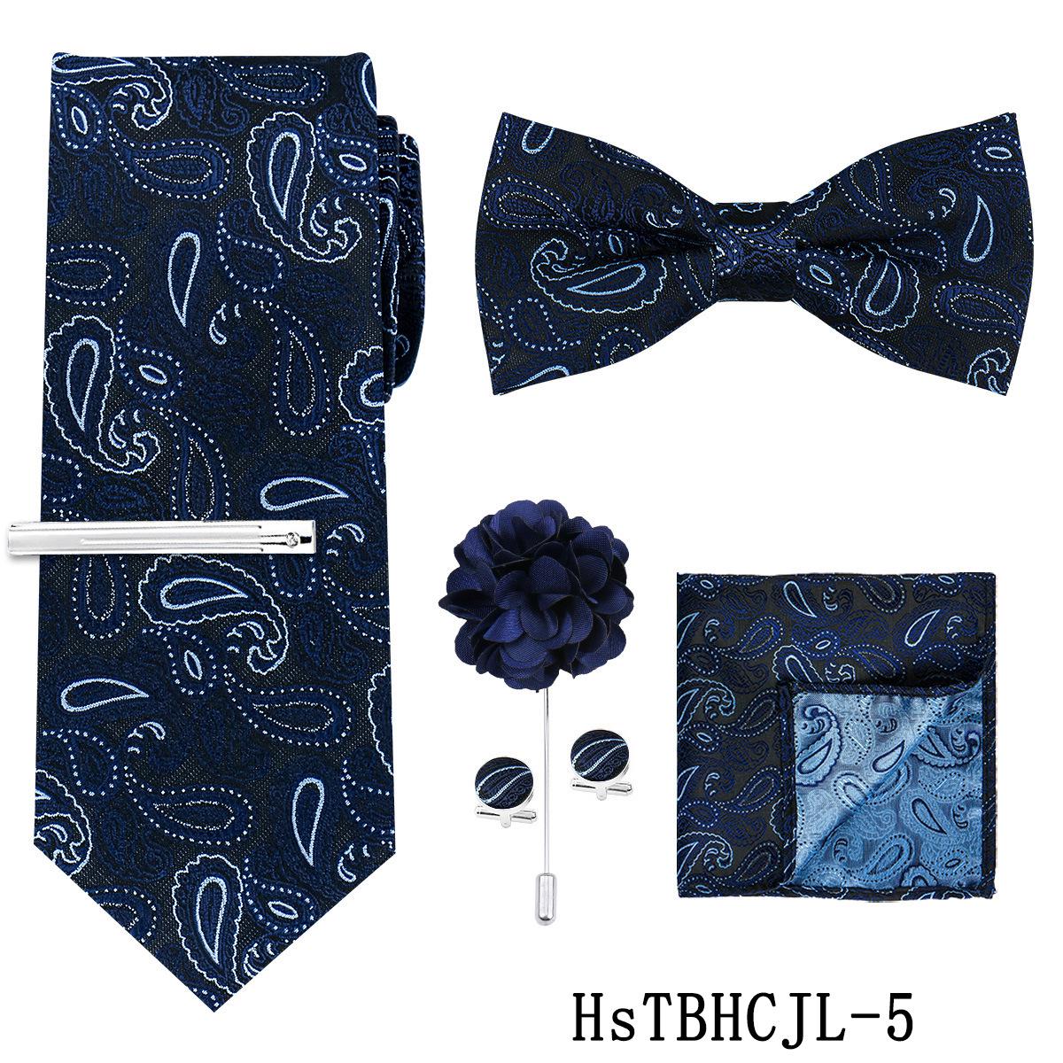 Men s Paisley Wine Red Tie Set - Premium Business Suit Accessory