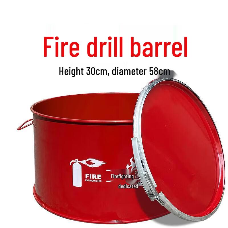 

Red Fire Training Barrel with Lid and Hoop
