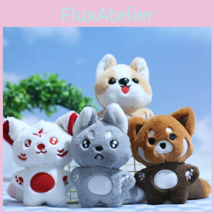 Charming Shiba Inu Plush Keychain Cartoon Fox Soft Toy Doll Ideal For Kids And Collectors