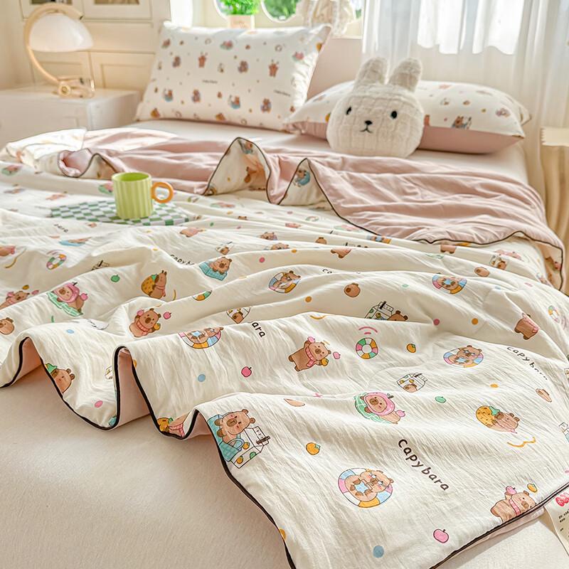 Hongdou Class A Soybean Summer Quilt