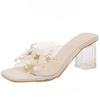 Fashion Luxury Women's High Heels Slippers Pvc Flower Bead Heeled Shoes Summer Fashion New Chunky Sandals Pumps 2025 Elegant Lady Shoes