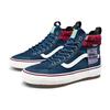 Sk8 The Simpsons x Vans-Hi Mte 2.0 Dx 'Mr. Plow VN0A4P3I23V