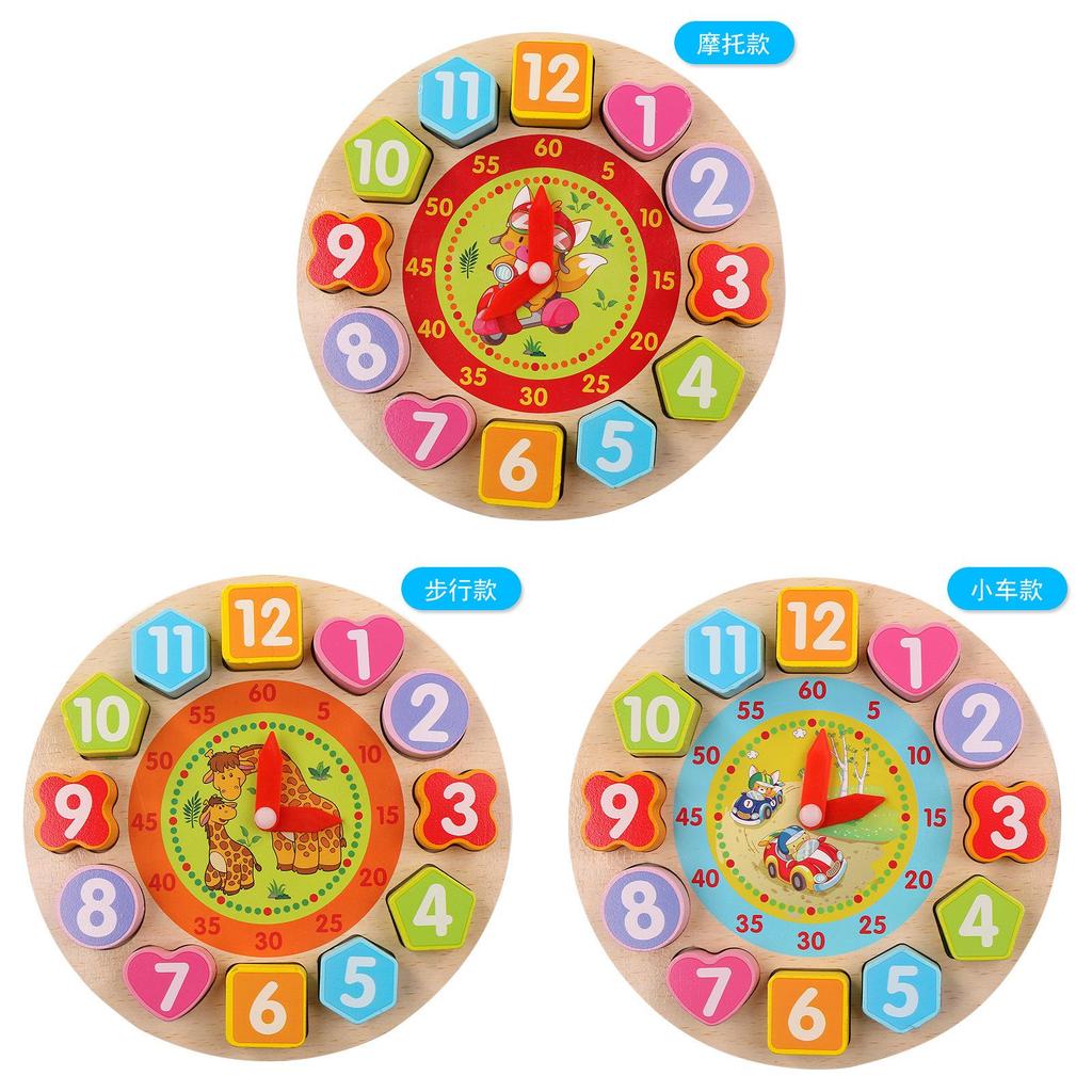 Children's Educational Wooden Digital Animal Clock Blocks With Premium Quality Craftsmanship