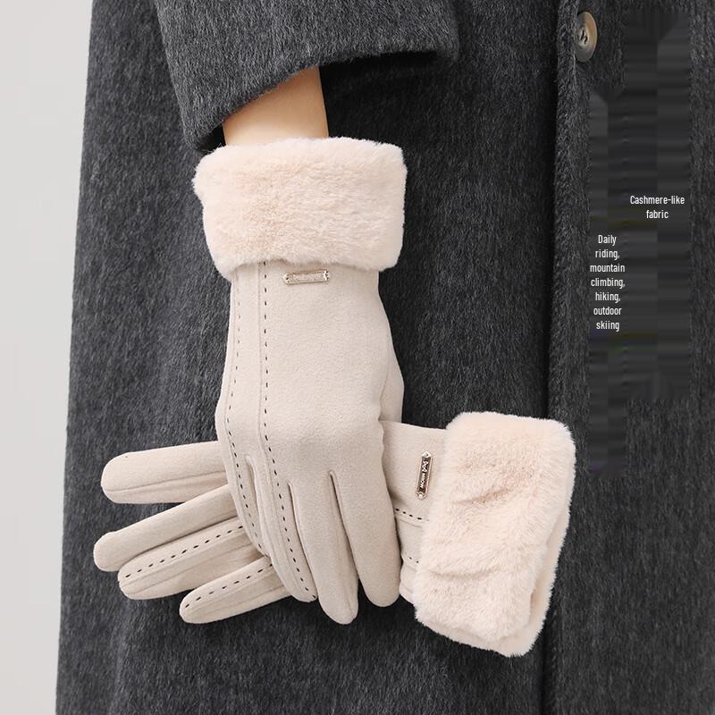 MIIOW Winter Outdoor Cycling & Skiing Gloves
