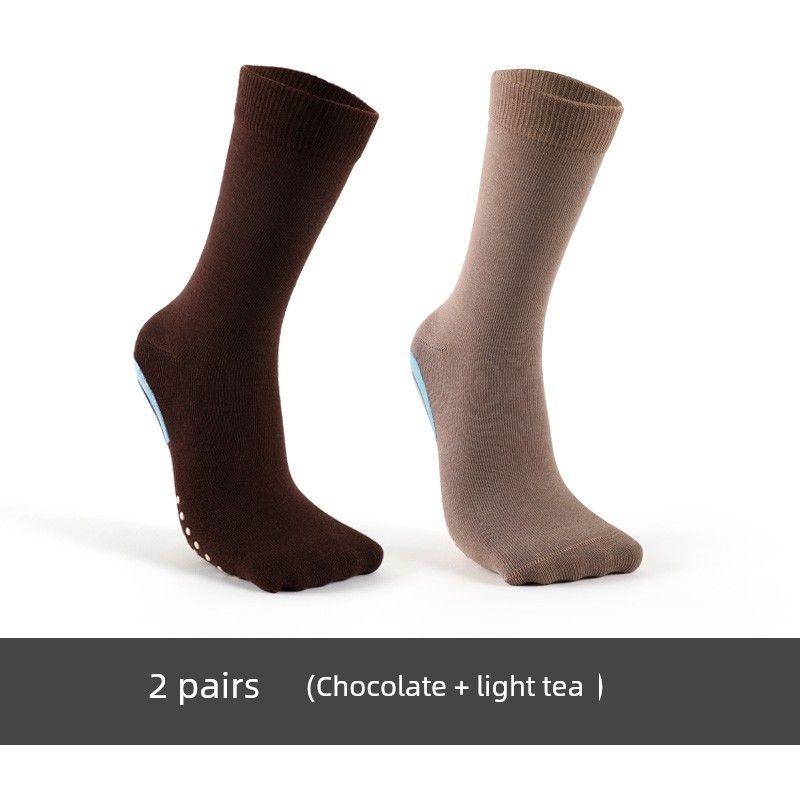

Meikan Профессиональные женские нескользящие носки гольфы носки для дома спортивные носки хлопковые носки женские длинные носки носки для йоги носки для стопы Chocolate + light tea [2 pairs]]