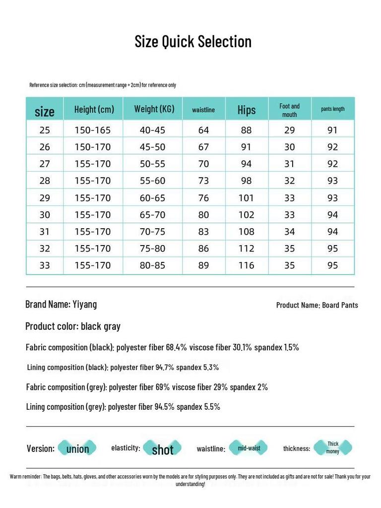 ESE-Y Women's Winter Fleece-Lined Professional Ankle Trousers