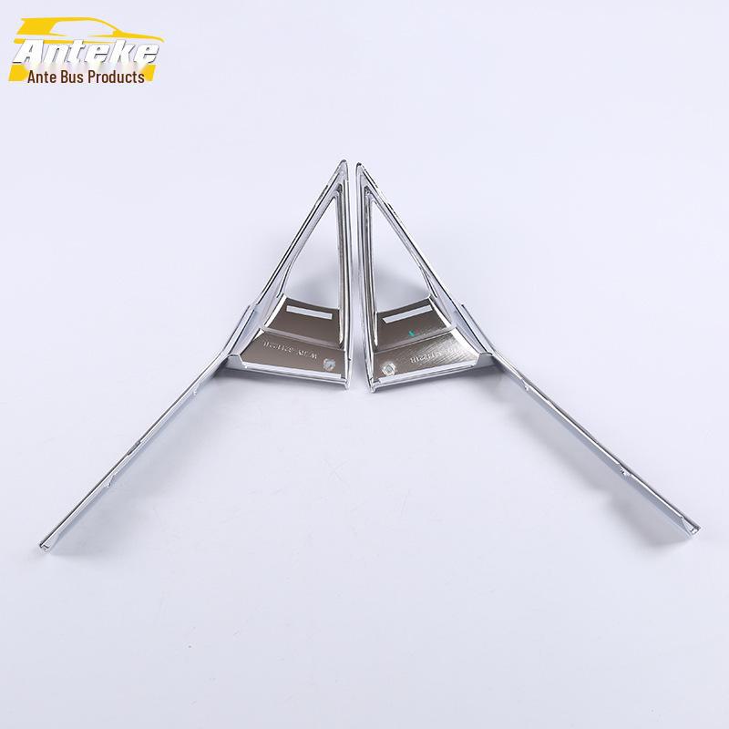 Compatible Binyue Front Fog Lamp Cover Trim - Decorative Bright Strip for 18 Models