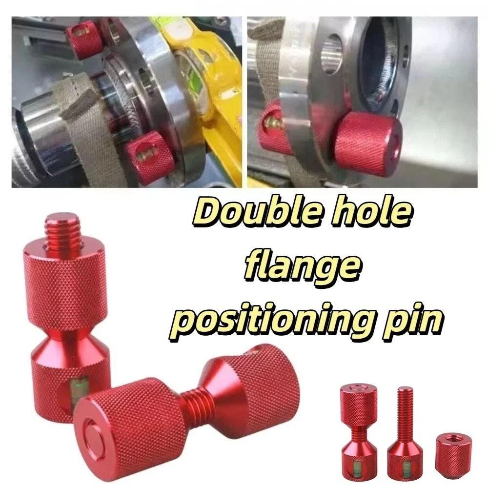 Double Hole Two Hole Pins Set Built-in Level Alignment Pins Flange Alignment Pin  Positioning Pin