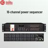 Huido 16-Channel Conference Power Sequencer (CN Version)