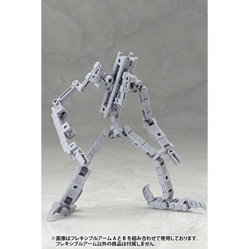 Kotobukiya M.S.G Modeling Support Goods Mecha Supply 01 Flexible Arm A (50mm Total Length, Non-Scale Plastic Model)