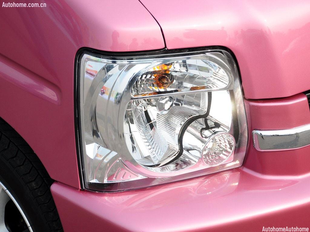 Kompatibles Scheinwerferglas für Beidouxing 7140 09 Modell