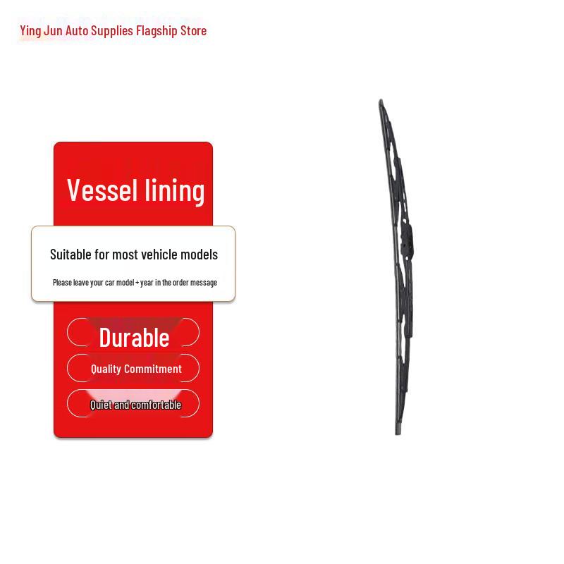 Yingjun Front Wiper Blade for Howo ZZ2197