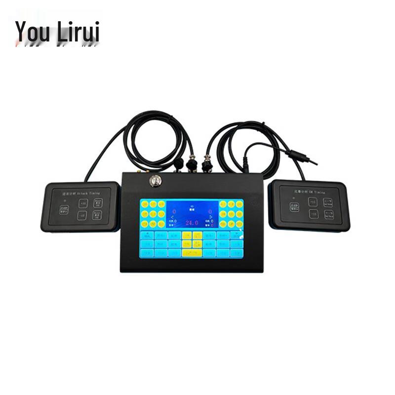 Yooleye Basketball Electronic Scoreboard