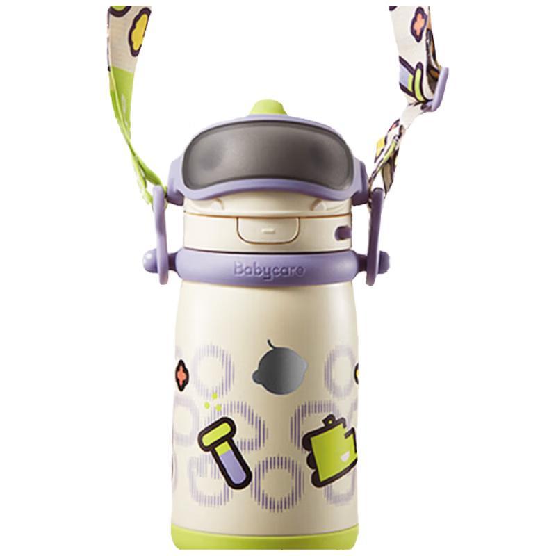 Babycare Dinosaur Kids  Insulated Straw Cup