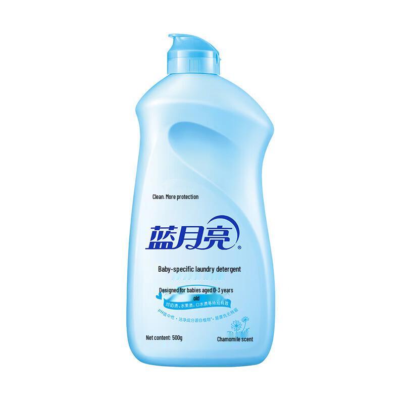 Blue Moon Chamomile Dual-Use Laundry Detergent
