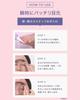 Laviance Augenlid-Serum 8g, für hängende Augenlider, formendes Gel, Augenpflege, hergestellt in Japan