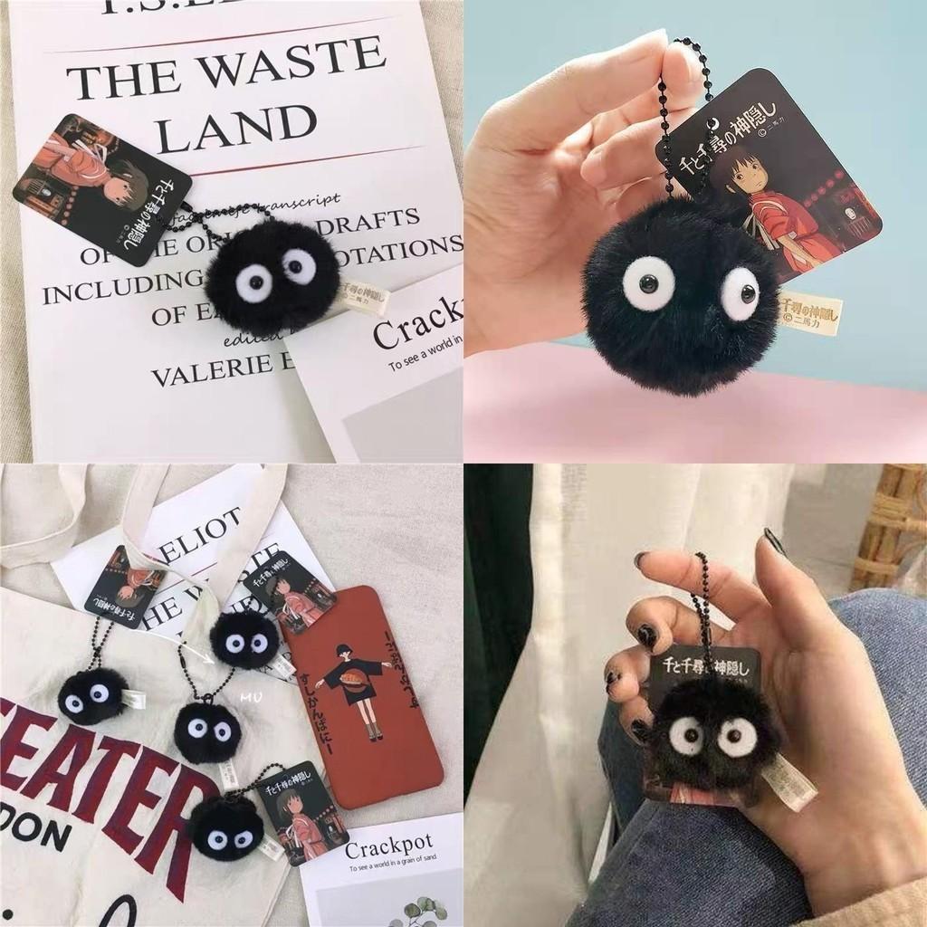 Handmade Miyazaki Hayao Spirited Away Briquettes Plush Doll Key Chain Schoolbag Charm