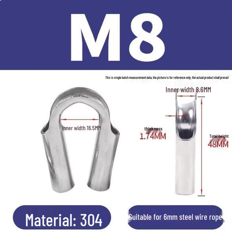 304 Stainless Steel Wire Rope Thimble