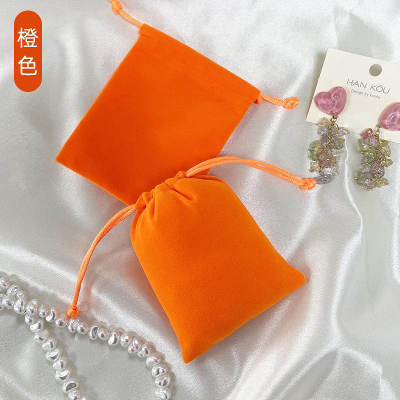 50PCS Small Drawstrings Velvet Gift Bags Velvet Jewelry Pouches for Wedding Favors Candy Bags Party Favor 2.8*3.6"