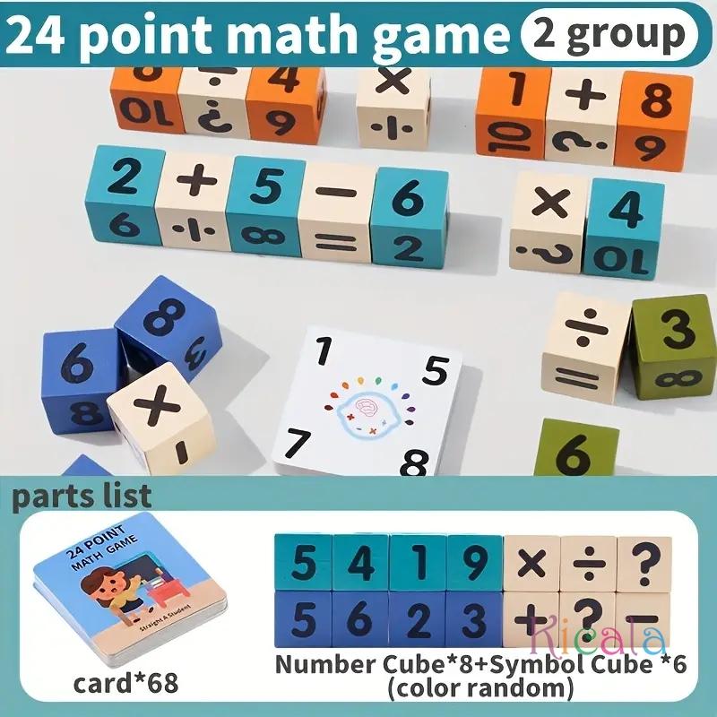 

24-Point Wooden Math Cube for Kids Learning Addition Subtraction Multiplication Division Puzzle Toy Educational Game Cubes Toys