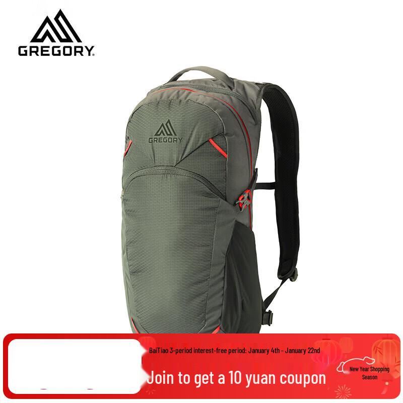 Gregory Hummingbird Outdoor Backpack