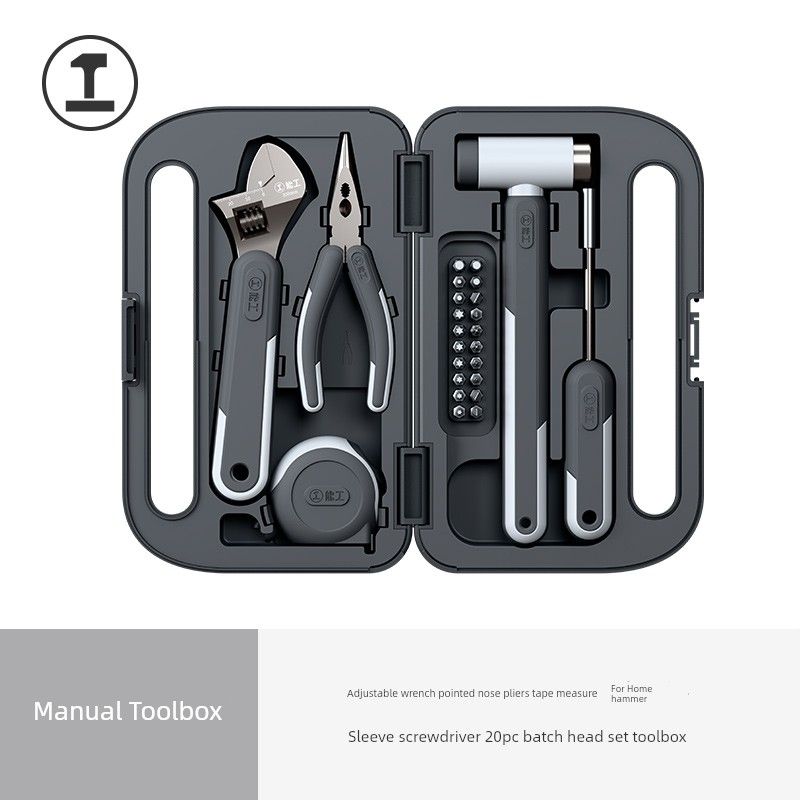 

Energy Box For Home Toolbox Electric Screwdriver Set Multi-Functional Hardware Tools Complete Maintenance Combination [Can Work BOX] Manual Tool Suit