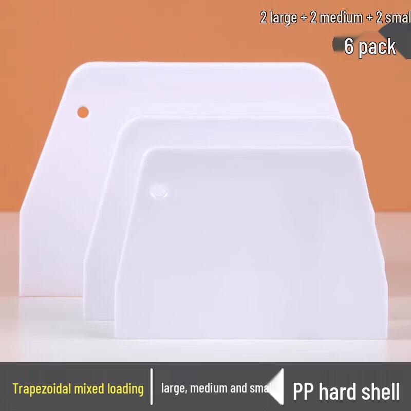 Food-Grade Thickened Plastic Baking Scraper
