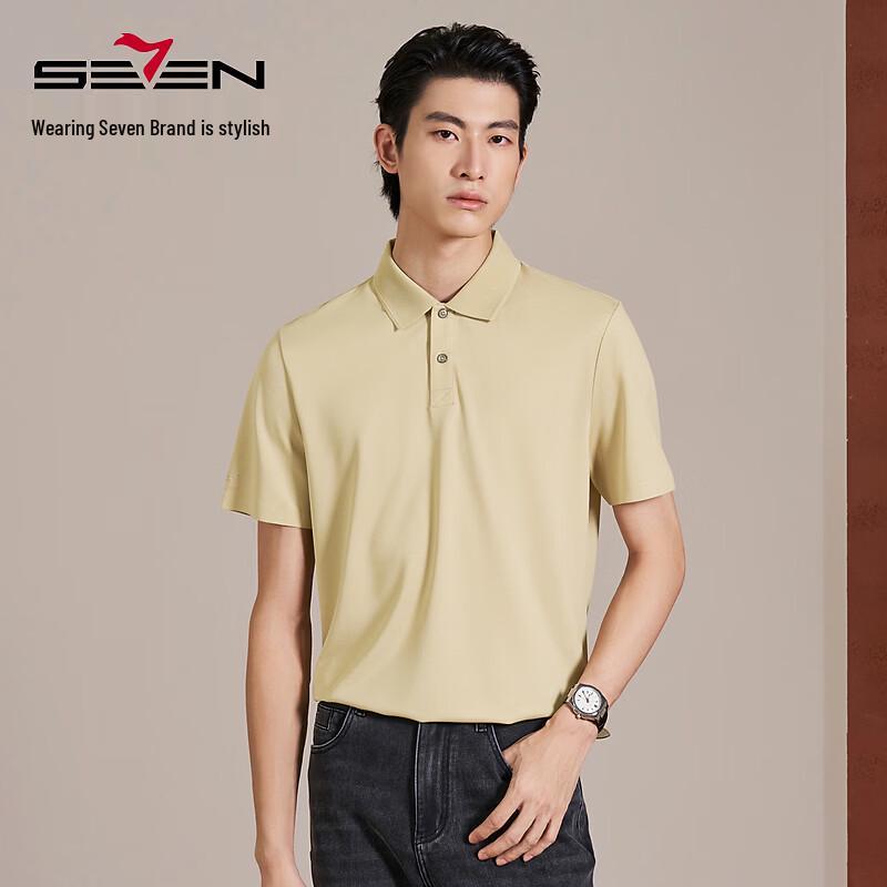 SEVEN Seamless Mulberry Silk Blend Short-Sleeve Business Polo Shirt 3XL