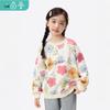 Xiao Yin Man Girls' Floral Print Sweatshirt
