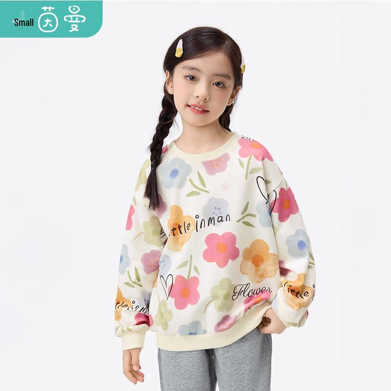 Xiao Yin Man Girls  Floral Print Sweatshirt 130