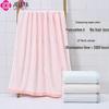 Jieliya Extra Large Pure Cotton Bath Towel - Absorbent, Suitable for Men & Women, Gift-Ready