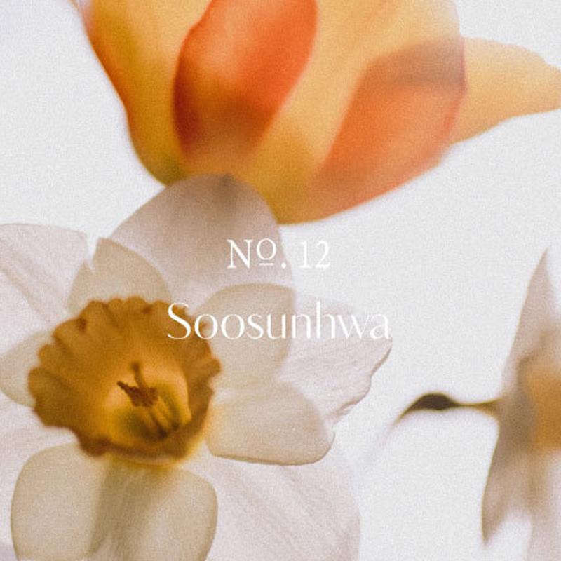 hetras Hotel Therapy Body Wash 1013ml