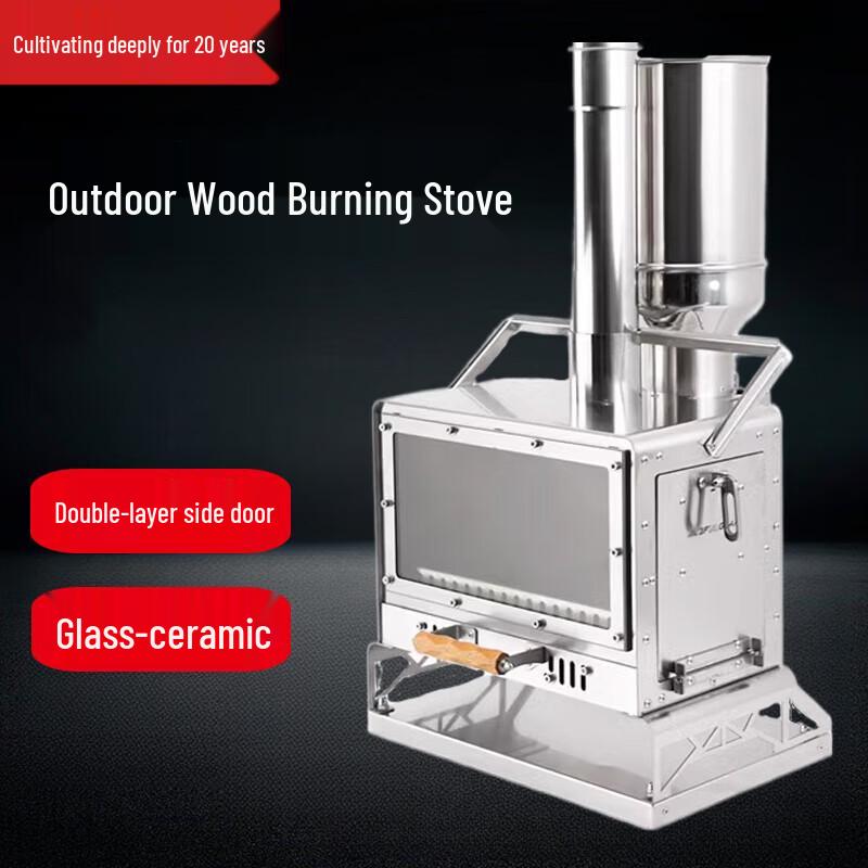 Палаточная дровяная печь Beifu West Wind для улицы