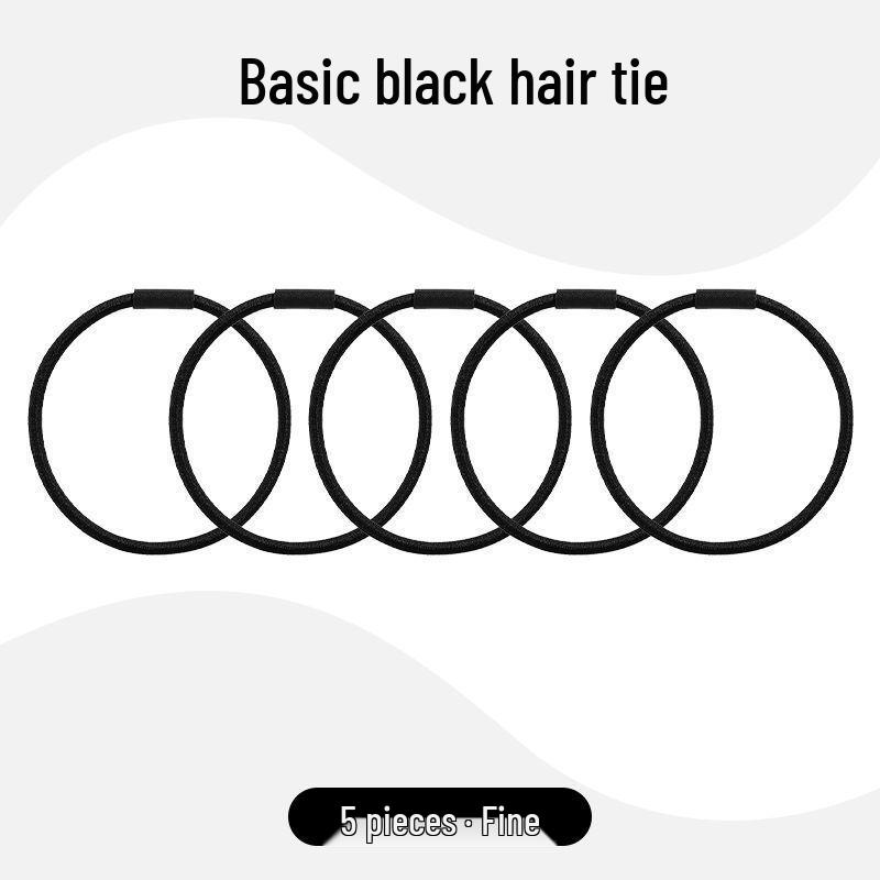 

Эластичные женские резинки для волос 2025: Прочные высокоэластичные резинки для хвоста