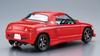 Aoshima Bunka Kyozai The Tuned Car Series 38 Honda RS Mach PP1 Beat 1991 Plastic Model Kit 1/24 No.