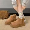 New Medium Tube Plush Snow Boots Winter Plush Thickened Outdoor Thick-soled Warm Cotton Shoes