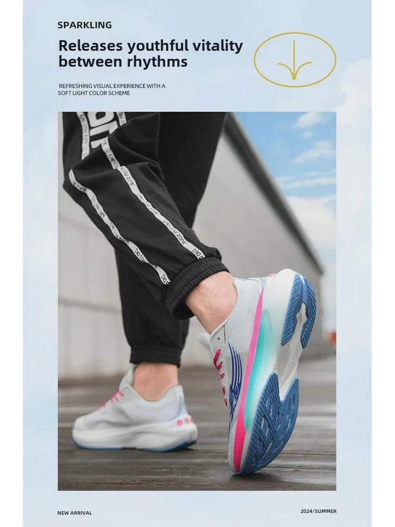 Feiying PB4.0 Men's Marathon Racing Shoes with Carbon Plate and Shock Absorption