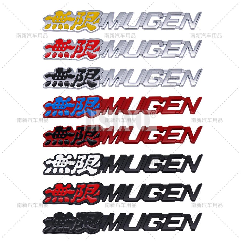 New Car Styling 3D Metal Chrome Zinc Alloy Emblem Car Body Badge Sticker Decal Auto Accessory for Honda Mugen Power GQ3