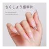 Nail Tips for Kids, 120 Pieces, Ultra Thin DIY Nail Supplies, Storage Case Included, Short Nail Decorations, Popular, Natural Fit, For Practice,